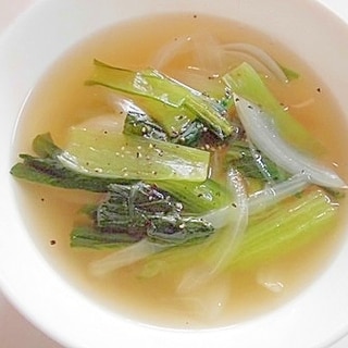玉ねぎと小松菜のコンソメスープ